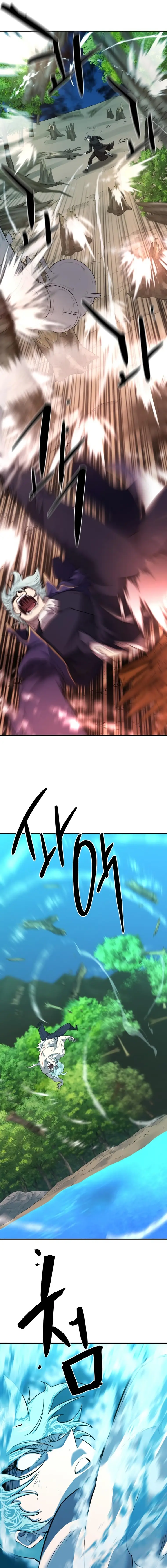 Page 17 of Chapter 108