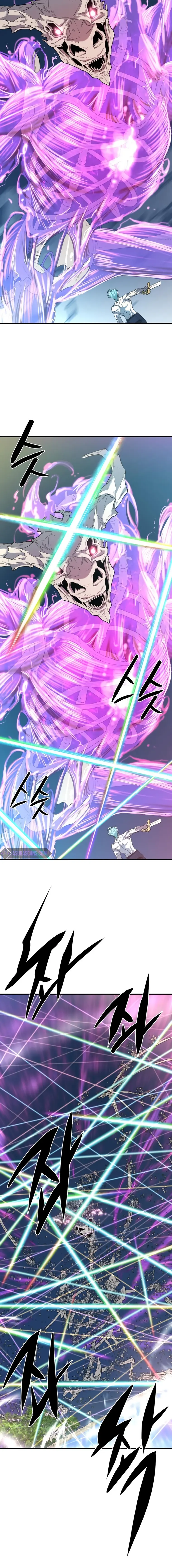 Page 16 of Chapter 109