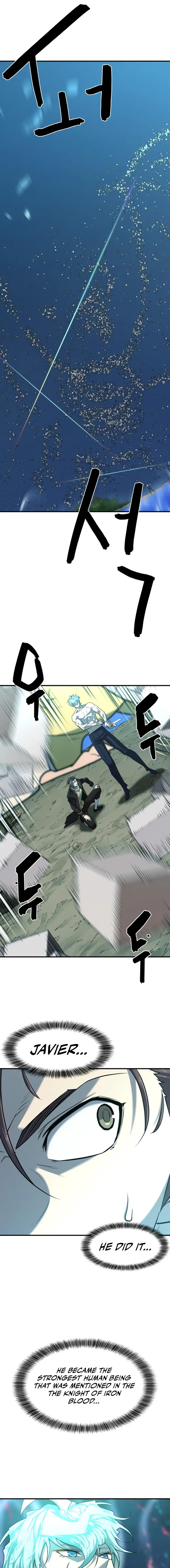 Page 17 of Chapter 109