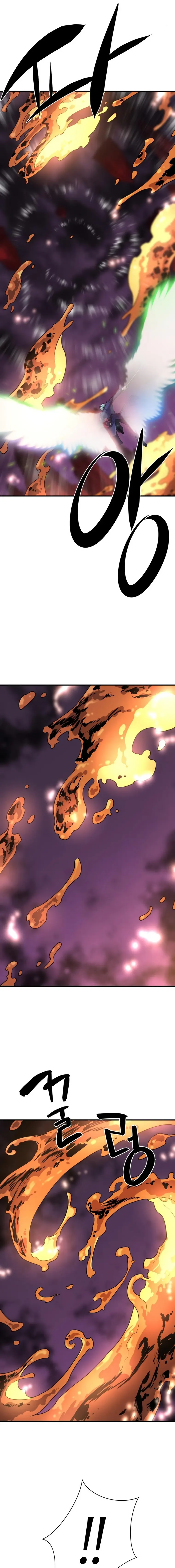 Page 21 of Chapter 116