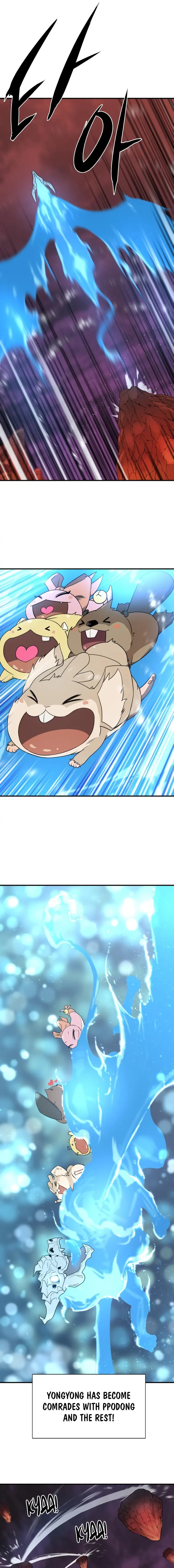 Page 13 of Chapter 118