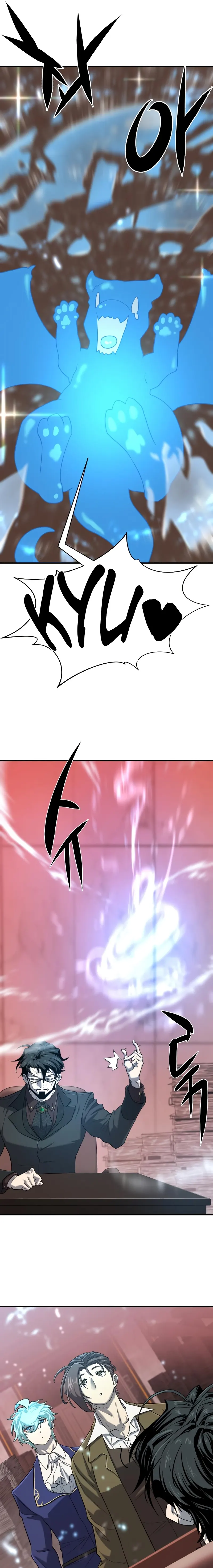 Page 17 of Chapter 119