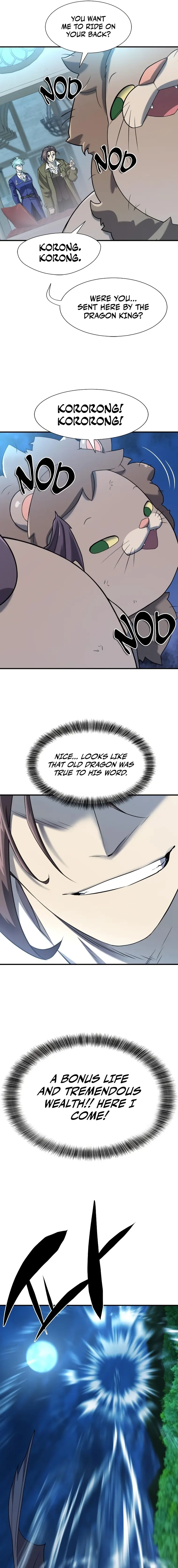 Page 5 of Chapter 120