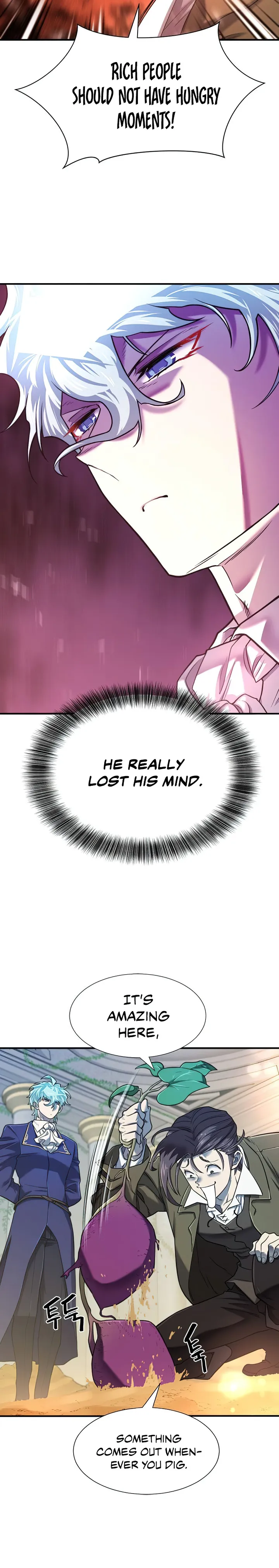 Page 6 of Chapter 121