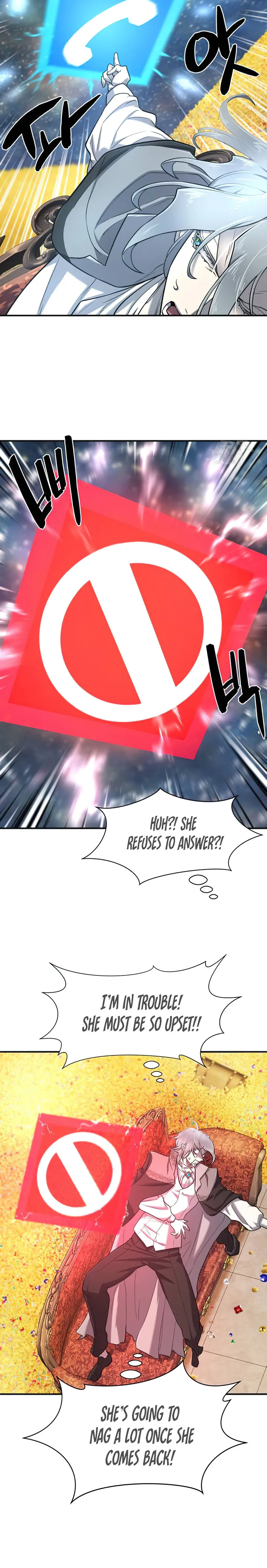 Page 12 of Chapter 121