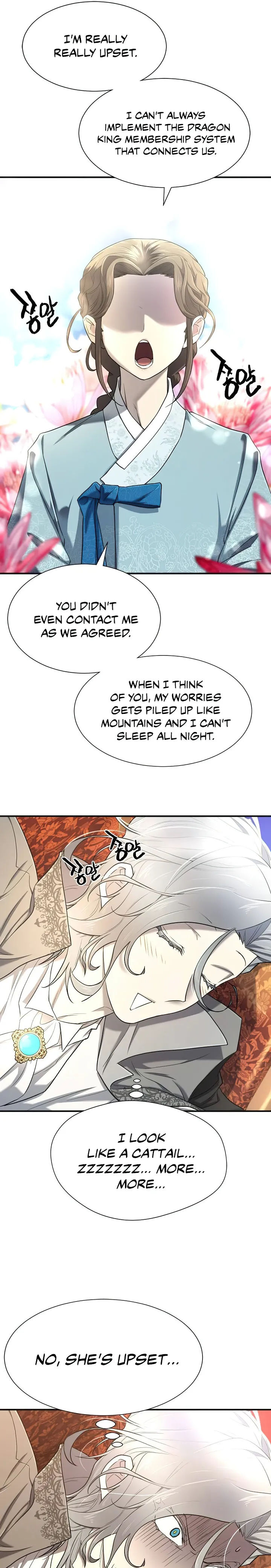 Page 13 of Chapter 121