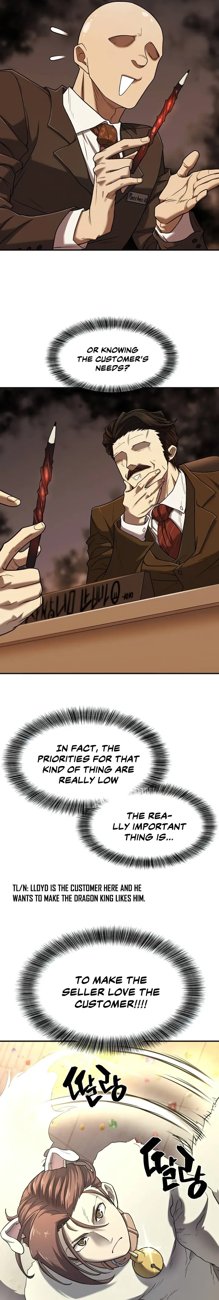 Page 19 of Chapter 121