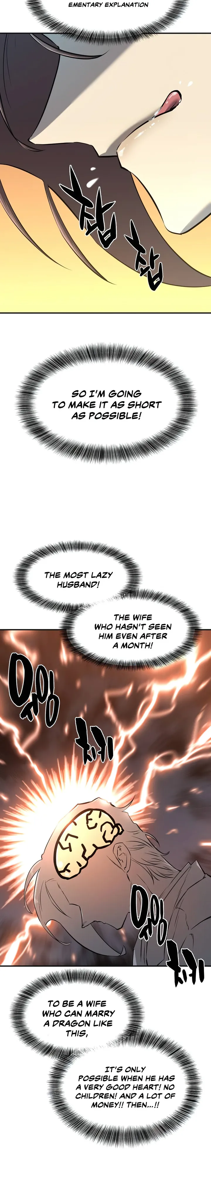 Page 24 of Chapter 121