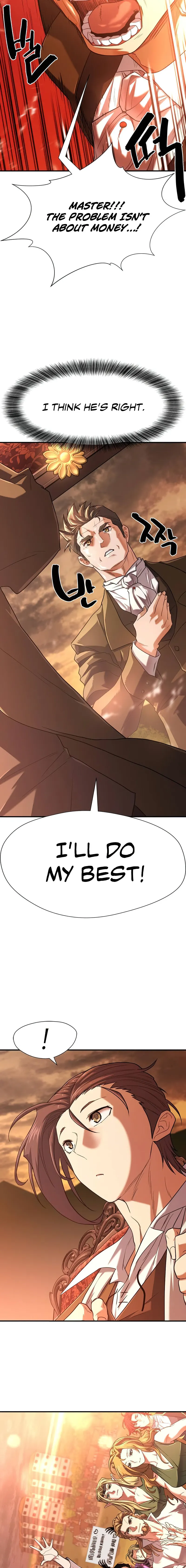 Page 11 of Chapter 122
