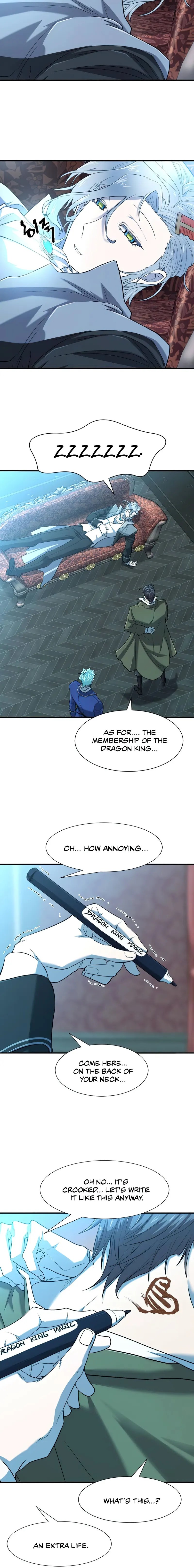 Page 15 of Chapter 122