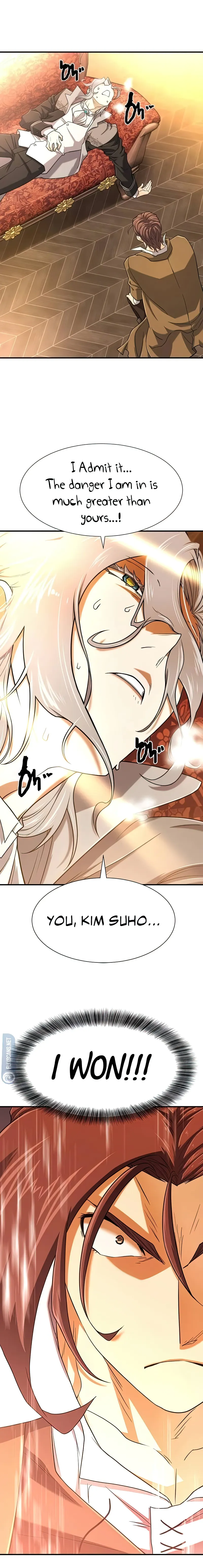 Page 17 of Chapter 124