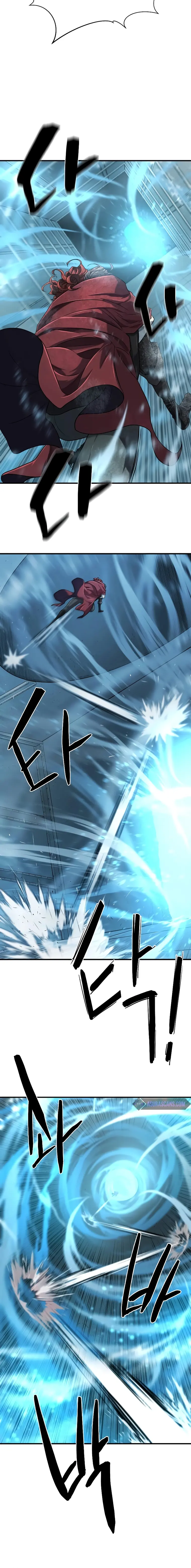 Page 10 of Chapter 138