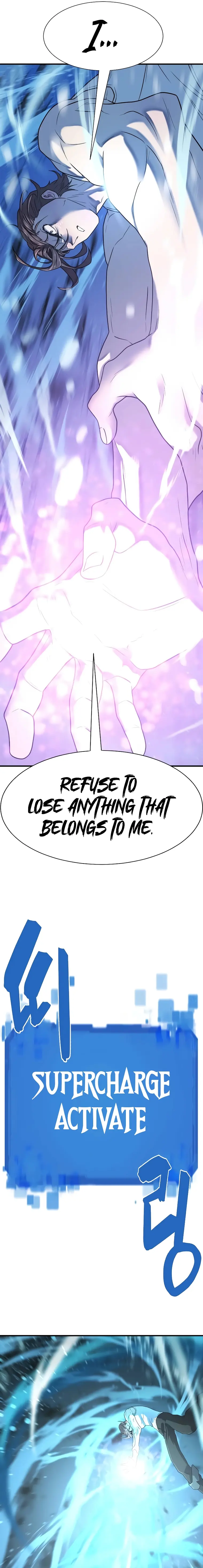 Page 21 of Chapter 138