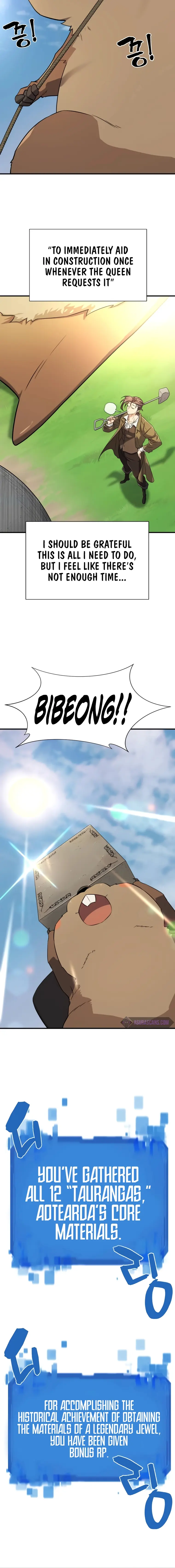 Page 2 of Chapter 141