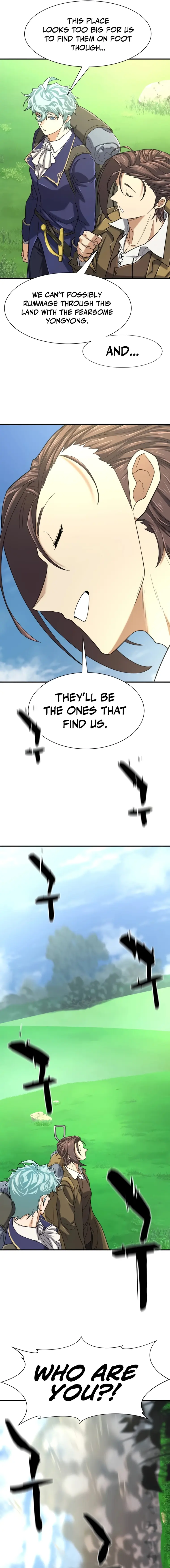 Page 13 of Chapter 141