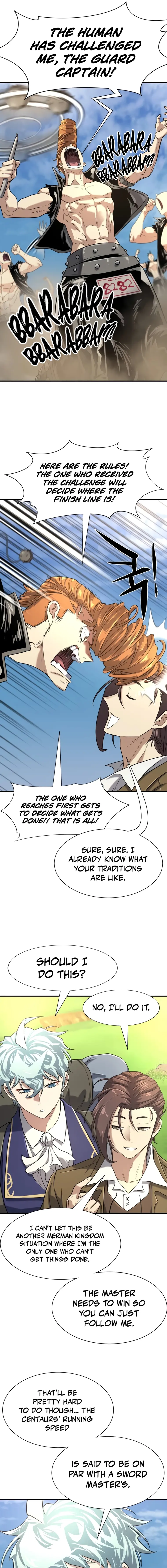 Page 17 of Chapter 141