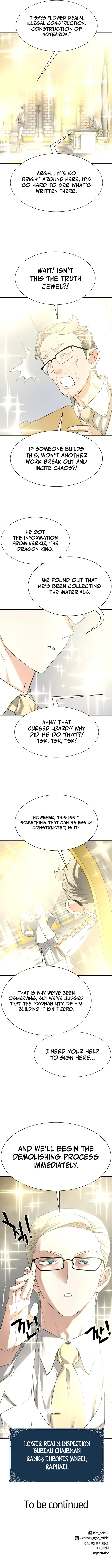 Page 12 of Chapter 158