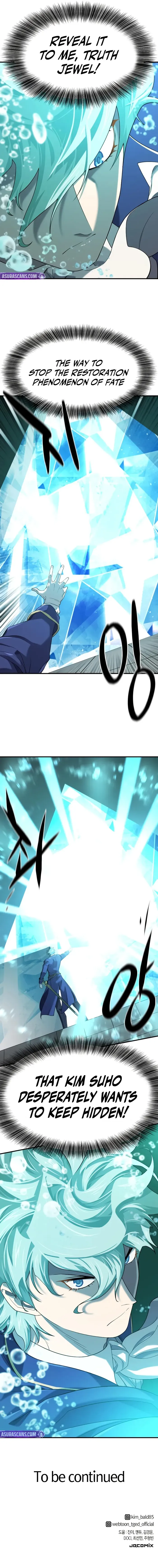 Page 11 of Chapter 193