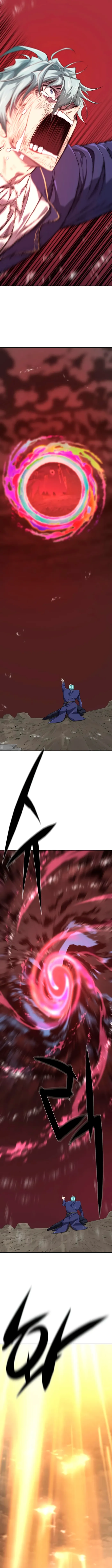 Page 9 of Chapter 205