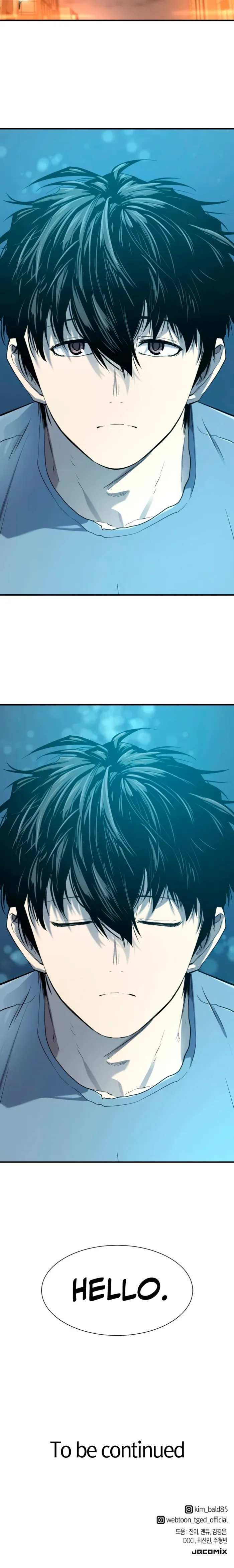 Page 16 of Chapter 205