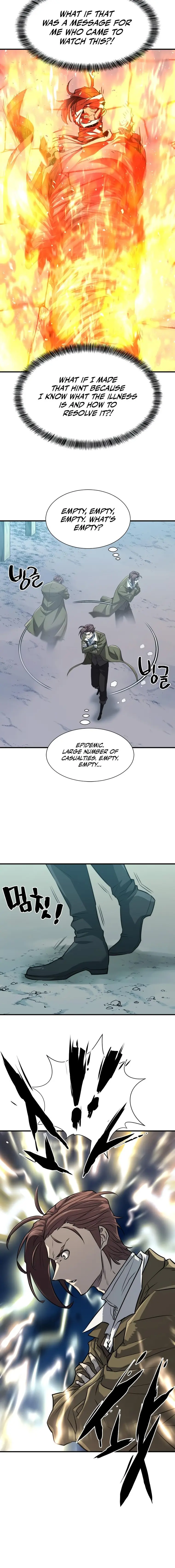 Page 17 of Chapter 70