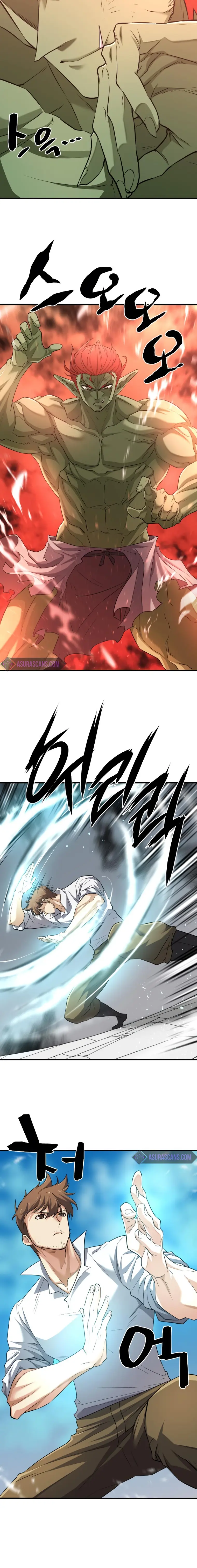 Page 11 of Chapter 71