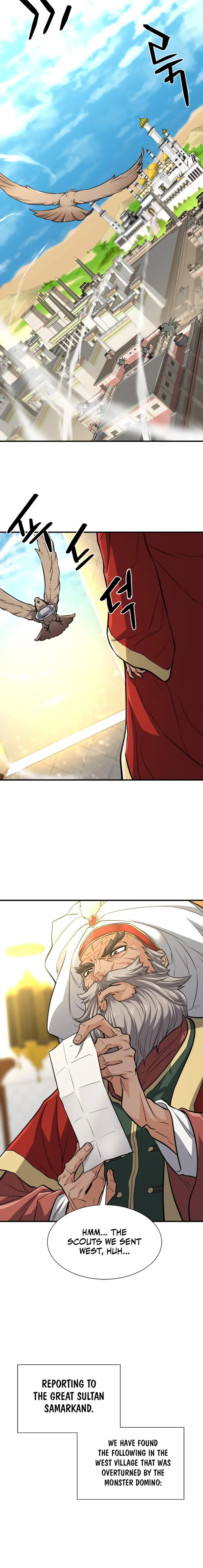 Page 23 of Chapter 71