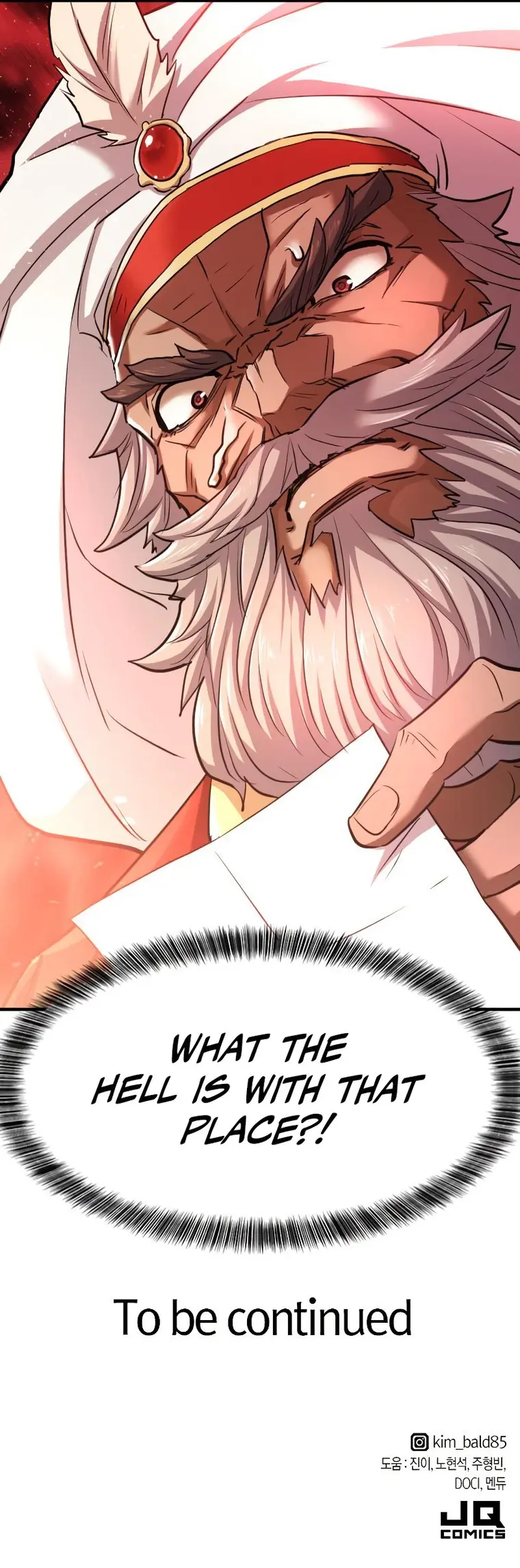 Page 26 of Chapter 71
