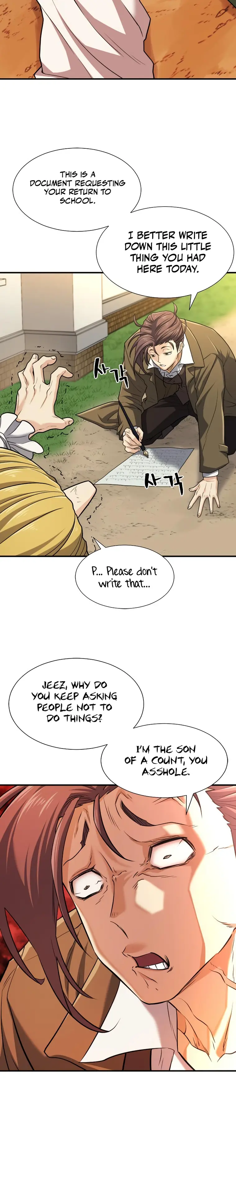 Page 12 of Chapter 72