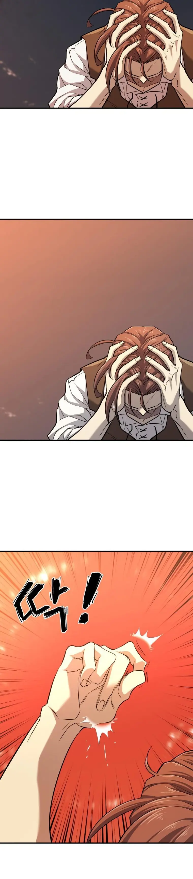 Page 27 of Chapter 72