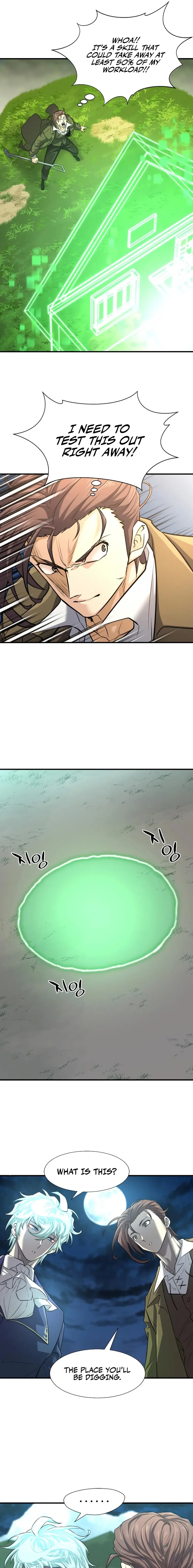 Page 17 of Chapter 75