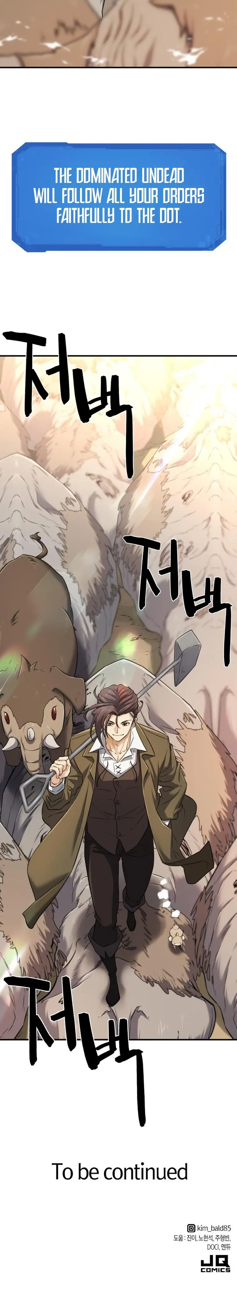 Page 24 of Chapter 78