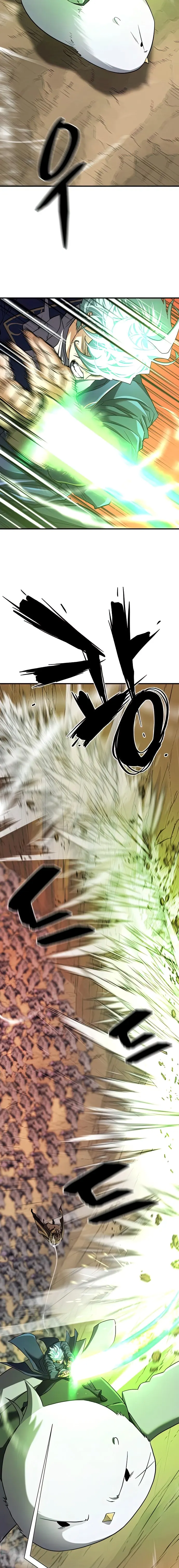 Page 12 of Chapter 79