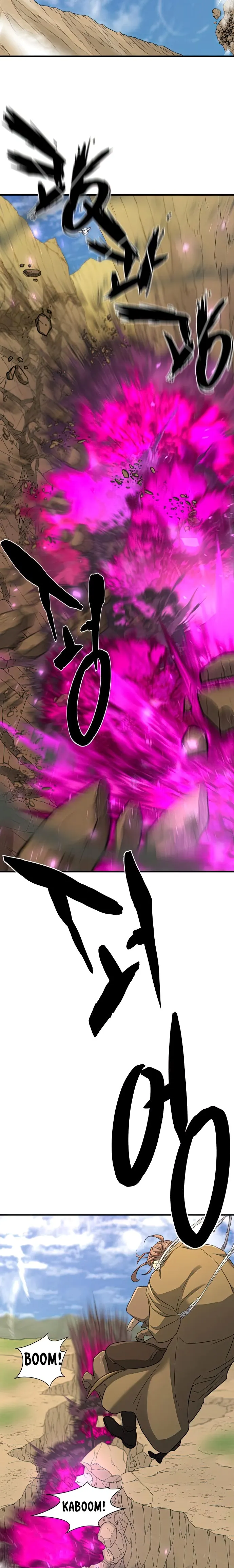 Page 15 of Chapter 79