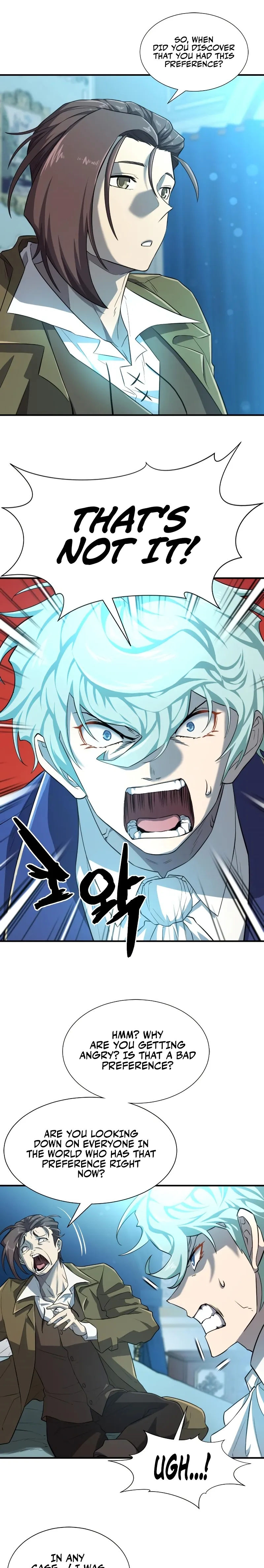 Page 4 of Chapter 84