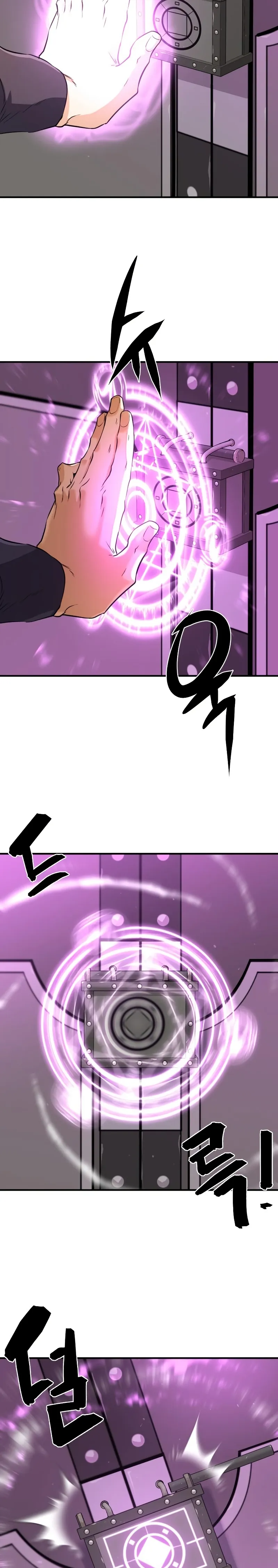 Page 17 of Chapter 84