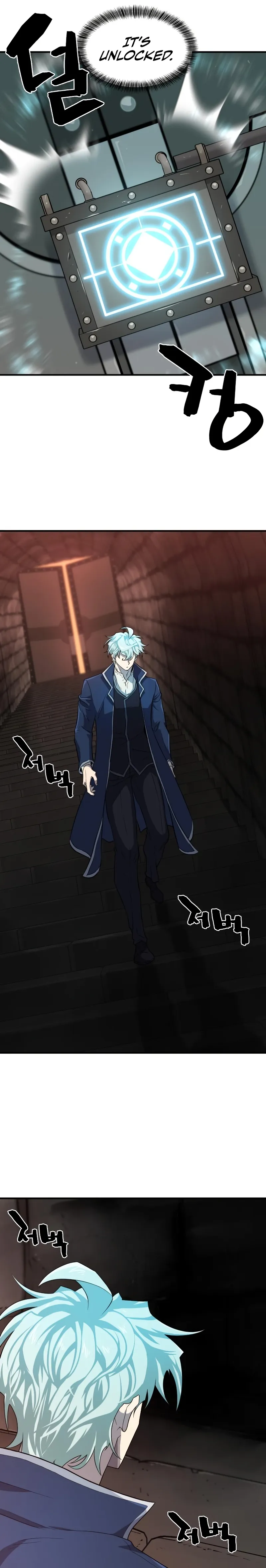 Page 22 of Chapter 84
