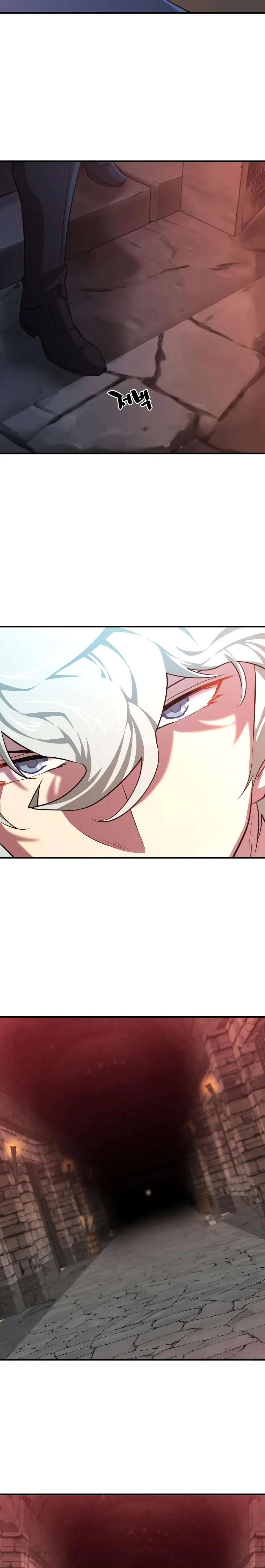 Page 23 of Chapter 84