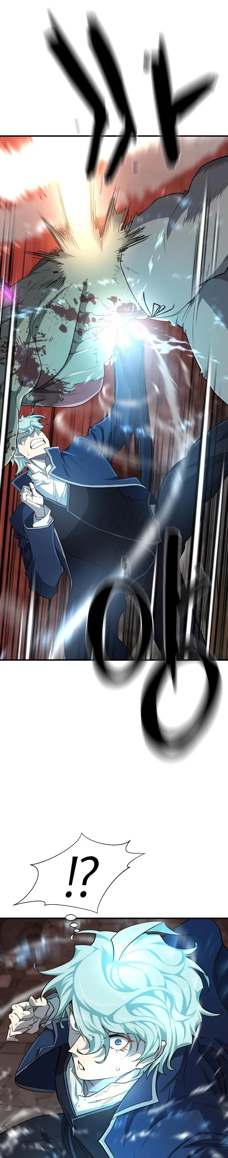 Page 26 of Chapter 84