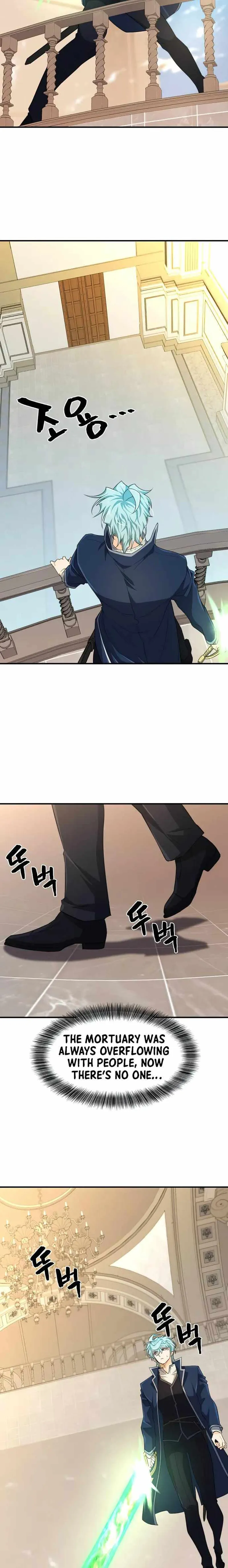 Page 15 of Chapter 85