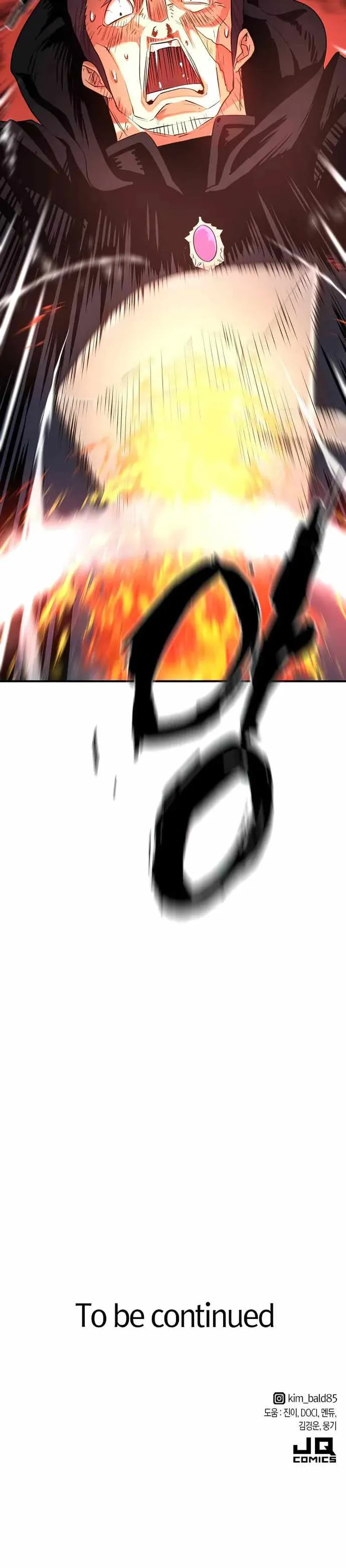Page 30 of Chapter 85