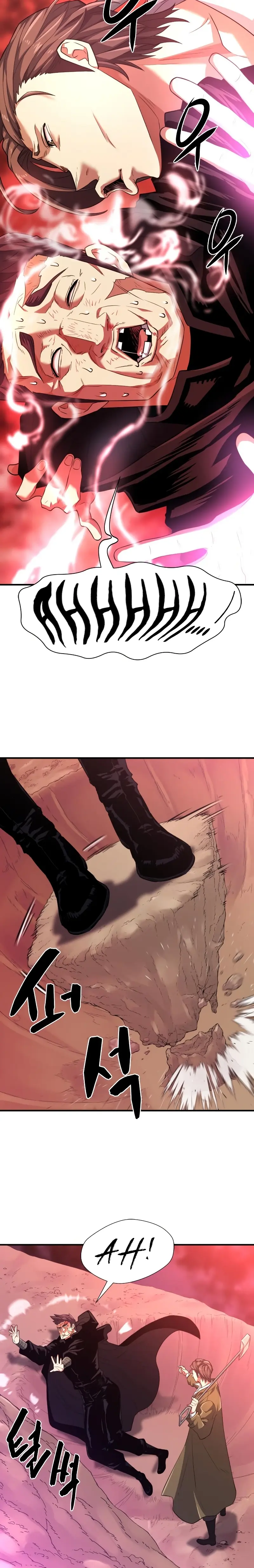 Page 14 of Chapter 86