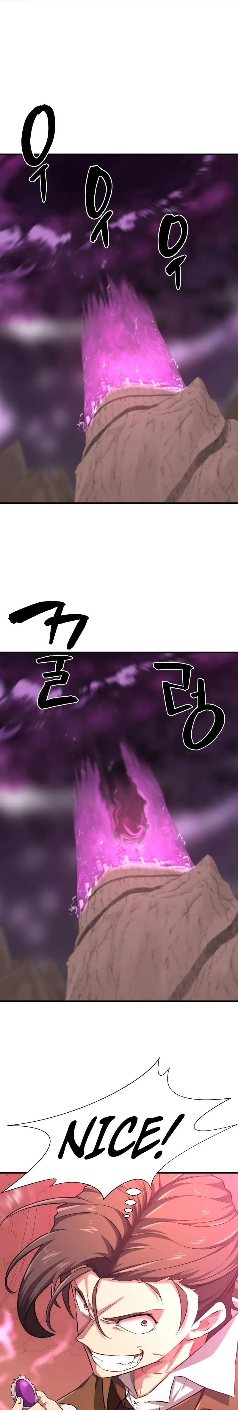 Page 17 of Chapter 86