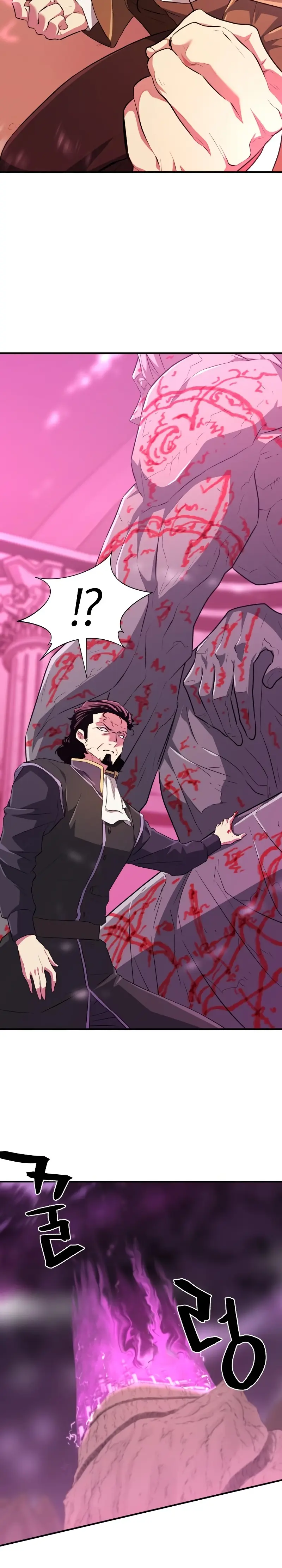 Page 18 of Chapter 86
