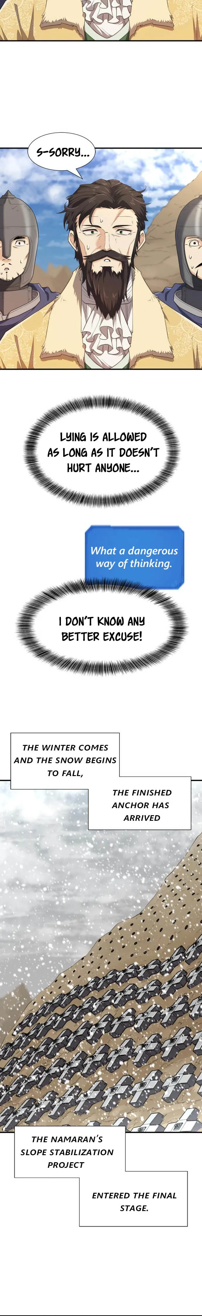 Page 5 of Chapter 91
