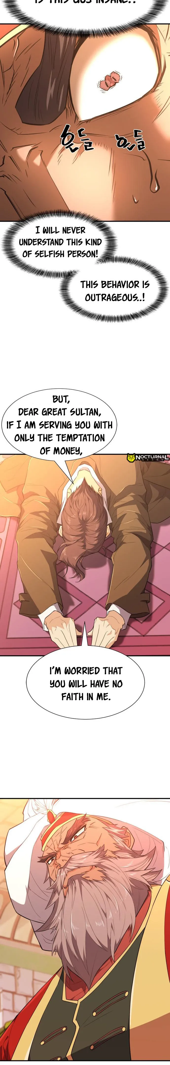 Page 12 of Chapter 93