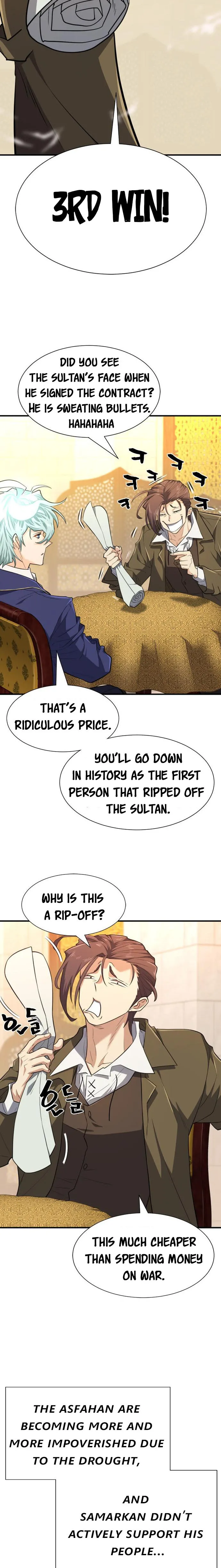 Page 17 of Chapter 93