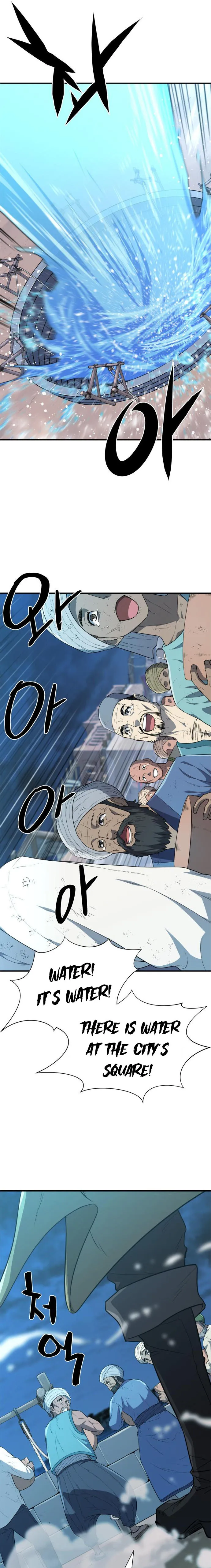 Page 25 of Chapter 94