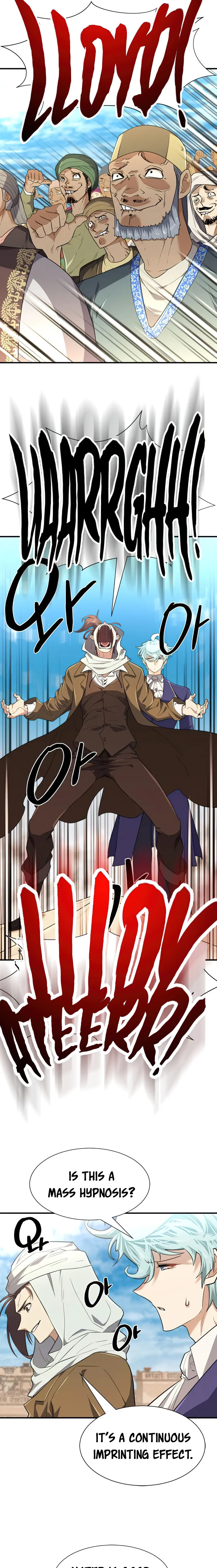 Page 12 of Chapter 95