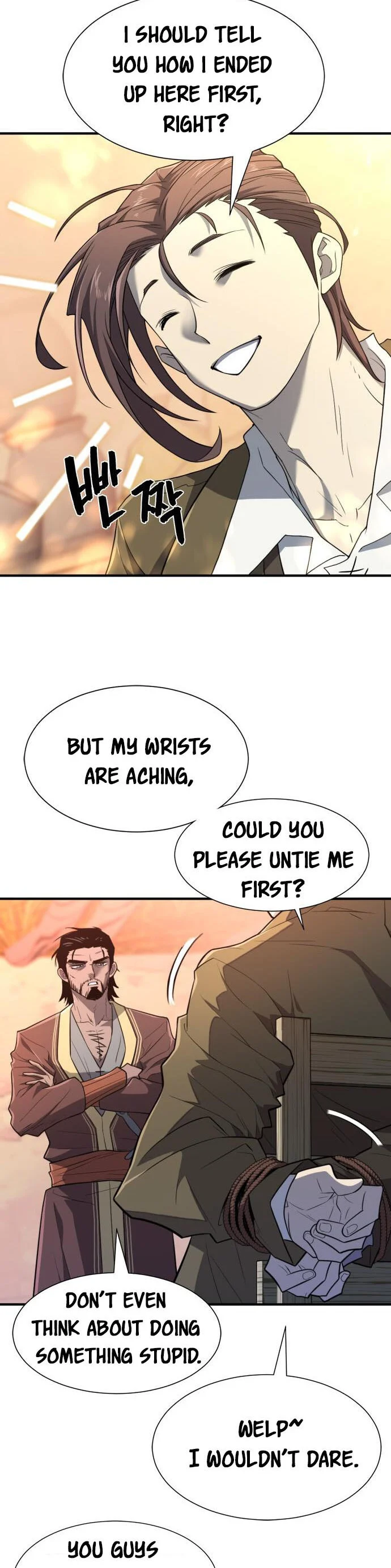 Page 3 of Chapter 96